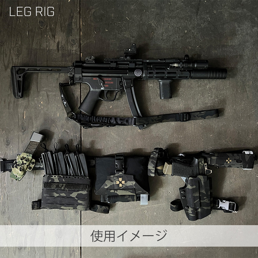 Leg Rig Ied LEG RIG - VOLK TACTICAL GEAR
