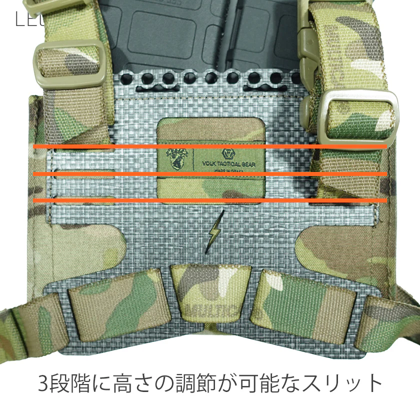 Leg Rig Ied LEG RIG - VOLK TACTICAL GEAR